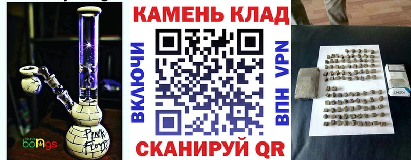 Гашиш убойный  купить   Вуктыл 