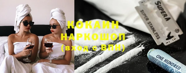 Альфа ПВП Бугульма