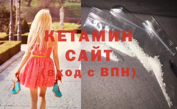 трава Белая Калитва