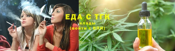 герыч Богданович