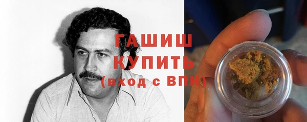 Альфа ПВП Бугульма