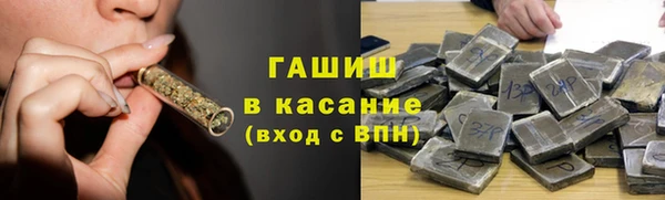 герыч Богданович