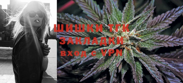 герыч Богданович