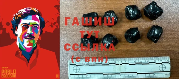 герыч Богданович