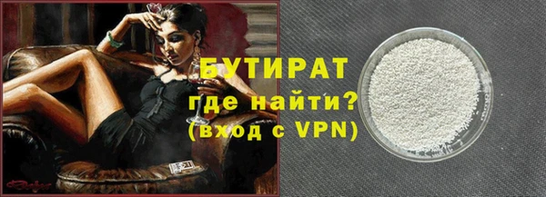 герыч Богданович