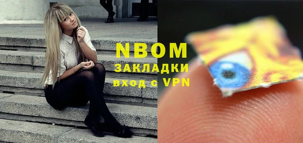 герыч Богданович