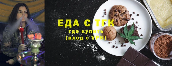 герыч Богданович