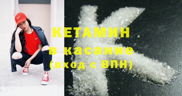 герыч Богданович