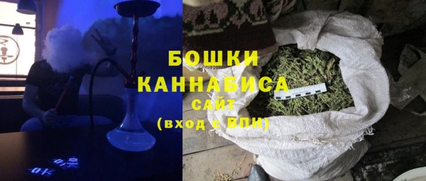 бутик Богородицк
