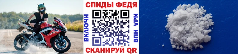 гидра сайт  Вуктыл  МЕТАМФЕТАМИН пудра 