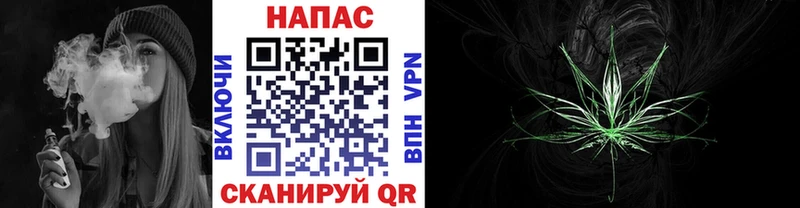 Марихуана White Widow  hydra маркетплейс  Вуктыл 